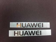 <b>黃江蝕刻銅廠家電話</b>