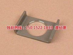 <b>鳳崗喇叭網(wǎng)蝕刻廠家電話</b>