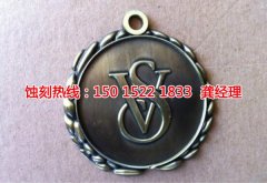 <b>觀瀾腐蝕聯(lián)系電話</b>
