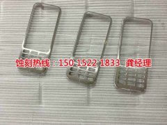<b>東陽(yáng)鐵網(wǎng)蝕刻聯(lián)系電話</b>