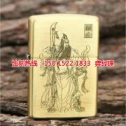 <b>芳村不銹鋼蝕刻聯(lián)系電話</b>