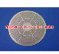 <b>東坑蝕刻鋁廠家電話</b>