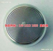 <b>高新區(qū)腐刻聯(lián)系電話</b>