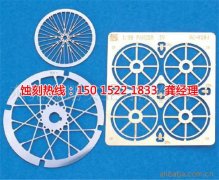 <b>福建銘牌蝕刻聯(lián)系電話</b>
