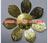 <b>廣東腐蝕加工聯(lián)系電話</b>