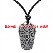 <b>光明標牌蝕刻聯(lián)系電話</b>