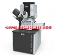 <b>海珠蝕刻加工廠聯(lián)系電話</b>
