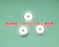 <b>東坑鋁牌蝕刻廠家電話</b>