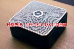 <b>海珠區(qū)腐蝕廠聯(lián)系電話</b>