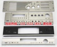 <b>厚街蝕刻鋁聯(lián)系電話</b>