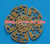 <b>港口鋁網(wǎng)蝕刻聯(lián)系電話</b>