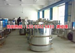 <b>洪梅腐蝕加工廠家電話</b>