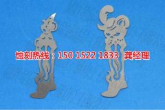 <b>高州腐蝕廠聯(lián)系電話</b>