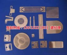 <b>花橋 不銹鋼板蝕刻聯(lián)系電話</b>