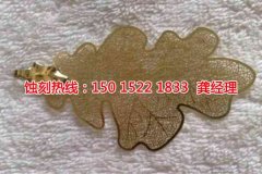 <b>奉化腐蝕廠聯(lián)系電話</b>