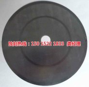 <b>廣東鐵板蝕刻廠家電話</b>