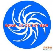 <b>鶴山蝕刻加工廠(chǎng)聯(lián)系電話(huà)</b>