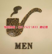 <b>橫瀝腐蝕加工廠(chǎng)聯(lián)系電話(huà)</b>