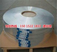 <b>洪梅鐵板蝕刻廠家電話</b>
