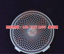 <b>阜沙銅板蝕刻聯(lián)系電話</b>