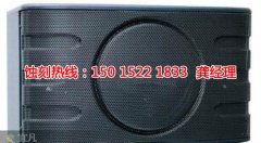 <b>嘉興鋁網(wǎng)蝕刻聯(lián)系電話</b>