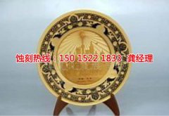<b>光明錳鋼蝕刻聯(lián)系電話</b>