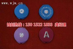 <b>公明鎳蝕刻聯(lián)系電話</b>