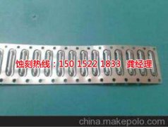 <b>橫瀝鋁板蝕刻聯(lián)系電話(huà)</b>