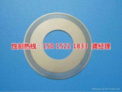 <b>東升鋁板蝕刻聯(lián)系電話</b>