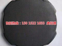 <b>廣州腐蝕聯(lián)系電話</b>