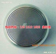 <b>海鹽不銹鋼蝕刻網(wǎng)聯(lián)系電話</b>