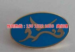 <b>福建鐵板蝕刻廠家電話</b>