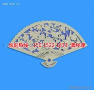 <b>廣州不銹鋼蝕刻聯(lián)系電話</b>