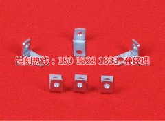 <b>佛山蝕刻銅聯(lián)系電話(huà)</b>