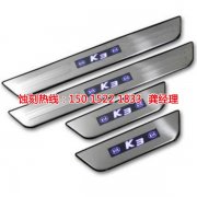<b>厚街標牌蝕刻廠家電話</b>