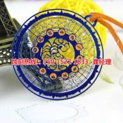 <b>恩平腐蝕聯(lián)系電話</b>