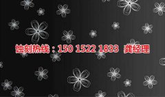 <b>惠陽鋁牌蝕刻聯(lián)系電話</b>