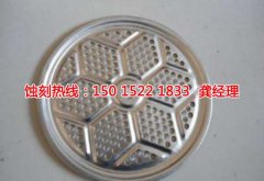 <b>虎門銅書簽蝕刻聯(lián)系電話</b>