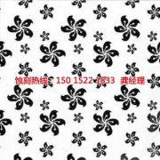 <b>厚街鏡面不銹鋼蝕刻廠家電話</b>