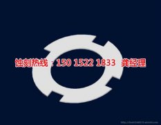 <b>海鹽不銹鋼蝕刻聯(lián)系電話</b>