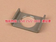 <b>桂城不銹鋼蝕刻網(wǎng)聯(lián)系電話</b>
