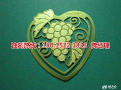 <b>東莞鎳蝕刻廠家電話</b>