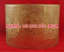 <b>海寧不銹鋼蝕刻網(wǎng)聯(lián)系電話</b>