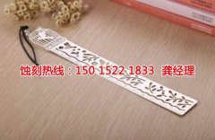 <b>阜沙蝕刻鋁聯(lián)系電話(huà)</b>