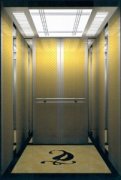 <b>虎門鋁合金蝕刻聯(lián)系電話</b>