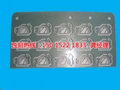 <b>衡州網(wǎng)孔蝕刻聯(lián)系電話</b>