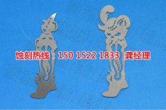<b>桂城鎳蝕刻聯(lián)系電話</b>