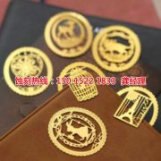 <b>橫瀝蝕刻廠家電話</b>