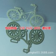 <b>橫瀝鋁板蝕刻廠家電話(huà)</b>