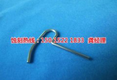 <b>惠東蝕刻廠聯(lián)系電話</b>